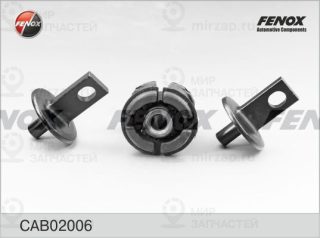 Подвеска / рычаг независимой подвески FENOX CAB02006