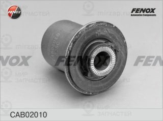 Подвеска / рычаг независимой подвески FENOX CAB02010