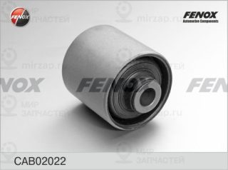 Подвеска / рычаг независимой подвески FENOX CAB02022