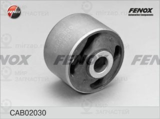 Подвеска / рычаг независимой подвески FENOX CAB02030