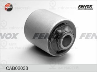 Подвеска / рычаг независимой подвески FENOX CAB02038