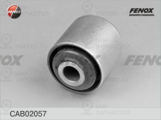 Подвеска / рычаг независимой подвески FENOX CAB02057