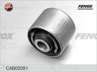 Подвеска / рычаг независимой подвески FENOX CAB02081