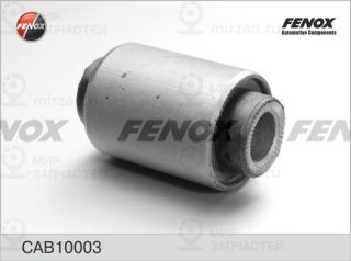 Подвеска / рычаг независимой подвески FENOX CAB10003