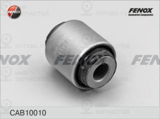 Подвеска / рычаг независимой подвески FENOX CAB10010
