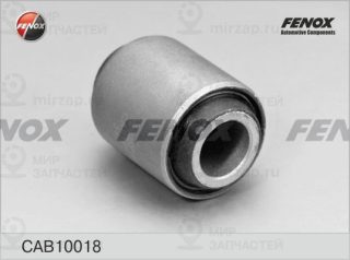 Подвеска / рычаг независимой подвески FENOX CAB10018