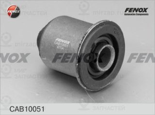 Подвеска / рычаг независимой подвески FENOX CAB10051