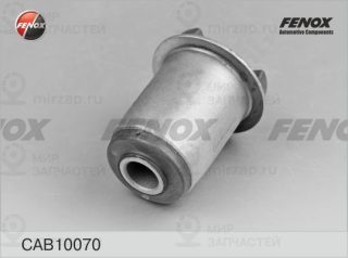 Подвеска / рычаг независимой подвески FENOX CAB10070