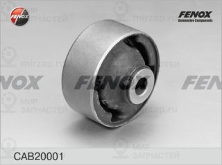 Подвеска / рычаг независимой подвески FENOX CAB20001