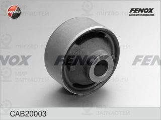 Подвеска / рычаг независимой подвески FENOX CAB20003