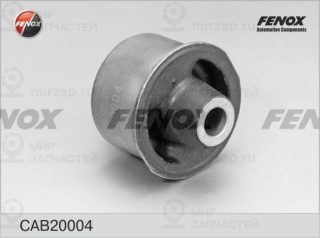 Подвеска / рычаг независимой подвески FENOX CAB20004