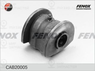 Подвеска / рычаг независимой подвески FENOX CAB20005