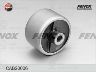 Подвеска / рычаг независимой подвески FENOX CAB20006