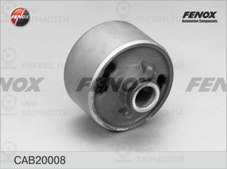 Подвеска / рычаг независимой подвески FENOX CAB20008
