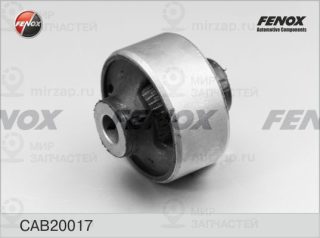Подвеска / рычаг независимой подвески FENOX CAB20017