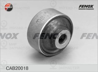 Подвеска / рычаг независимой подвески FENOX CAB20018