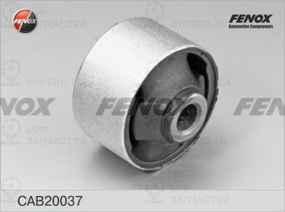 Подвеска / рычаг независимой подвески FENOX CAB20037