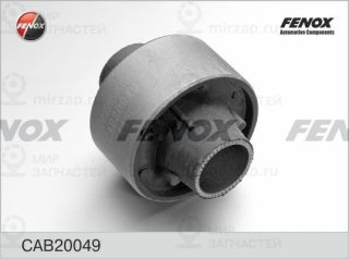 Подвеска / рычаг независимой подвески FENOX CAB20049