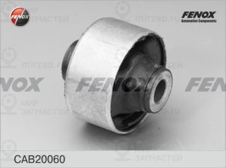 Подвеска / рычаг независимой подвески FENOX CAB20060