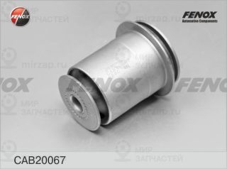 Подвеска / рычаг независимой подвески FENOX CAB20067