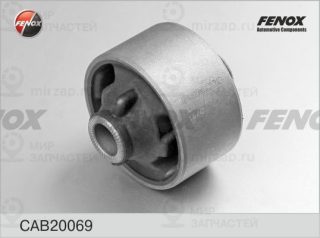 Подвеска / рычаг независимой подвески FENOX CAB20069