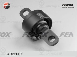 Подвеска / рычаг независимой подвески FENOX CAB22007