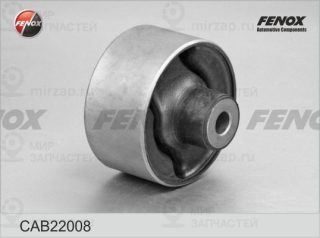 Подвеска / рычаг независимой подвески FENOX CAB22008