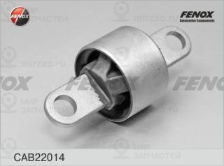 Подвеска / рычаг независимой подвески FENOX CAB22014