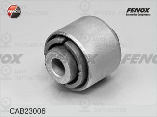 Подвеска / рычаг независимой подвески FENOX CAB23006