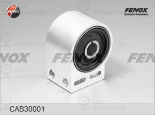 Подвеска / рычаг независимой подвески FENOX CAB30001