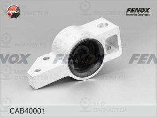 Подвеска / рычаг независимой подвески FENOX CAB40001