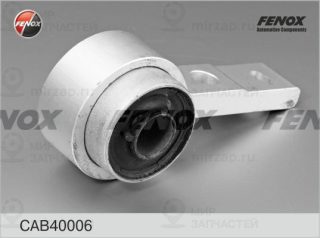Подвеска / рычаг независимой подвески FENOX CAB40006