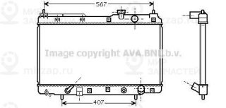 Радиатор Honda Cr-V 97-02 2.0 Акпп +/-Ac AVA HDA2104