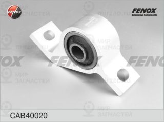 Подвеска / рычаг независимой подвески FENOX CAB40020