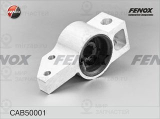 Подвеска / рычаг независимой подвески FENOX CAB50001