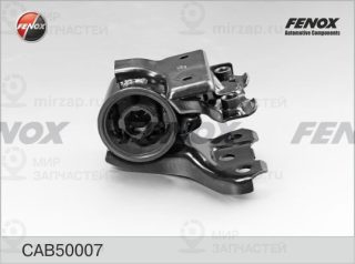 Подвеска / рычаг независимой подвески FENOX CAB50007