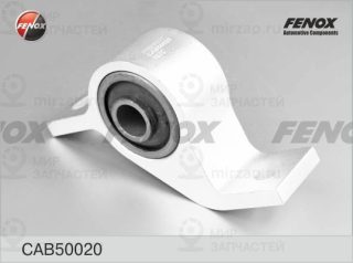 Подвеска / рычаг независимой подвески FENOX CAB50020