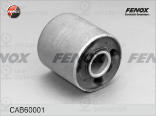 Подвеска / рычаг независимой подвески FENOX CAB60001