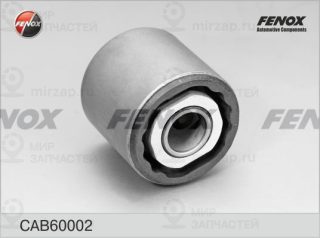 Подвеска / рычаг независимой подвески FENOX CAB60002