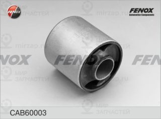 Подвеска / рычаг независимой подвески FENOX CAB60003
