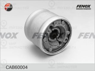 Подвеска / рычаг независимой подвески FENOX CAB60004