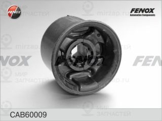 Подвеска / рычаг независимой подвески FENOX CAB60009