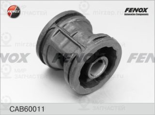 Подвеска / рычаг независимой подвески FENOX CAB60011