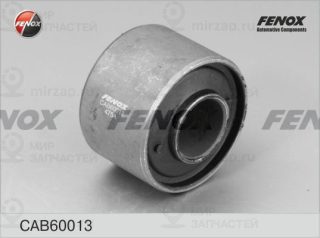 Подвеска / рычаг независимой подвески FENOX CAB60013