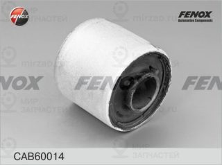 Подвеска / рычаг независимой подвески FENOX CAB60014