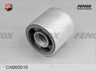 Подвеска / рычаг независимой подвески FENOX CAB60016