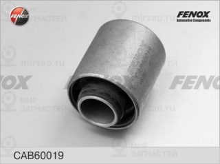 Подвеска / рычаг независимой подвески FENOX CAB60019
