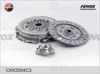 Комплект сцепления FENOX CK63004C3