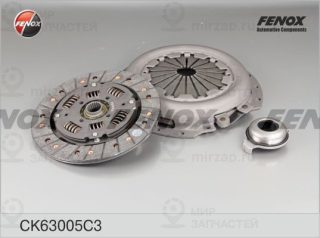 Комплект сцепления FENOX CK63005C3