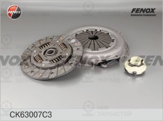 Комплект сцепления FENOX CK63007C3